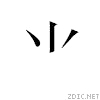 2e8c.gif