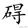 788d.gif