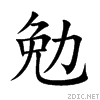 52c9.gif