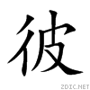 5f7c.gif