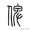 4ffe.gif