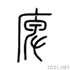 5eb3.gif