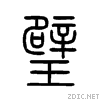 74a7.gif