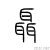8042.gif