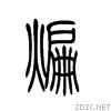 7178.gif
