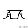 5f01.gif