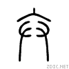 5f01.gif