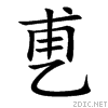 4e76.gif
