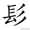 9adf.gif