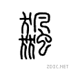 98d9.gif