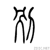 522b.gif