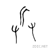 5175.gif