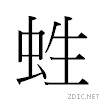 fa21.gif