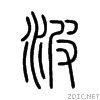 6ce2.gif