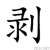 5265.gif