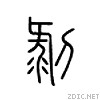 5265.gif