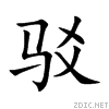 9a73.gif
