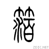 7b94.gif