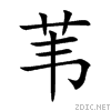 82c7.gif