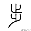 6b65.gif