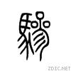 9a96.gif