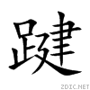 8e3a.gif