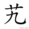 827d.gif