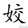59e3.gif