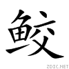9c9b.gif