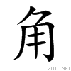 89d2.gif