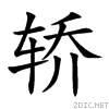 8f7f.gif
