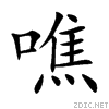 564d.gif