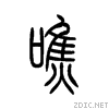 564d.gif
