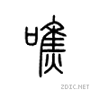 564d.gif