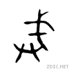 6212.gif