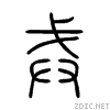6212.gif
