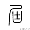 5c4a.gif
