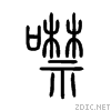 5664.gif