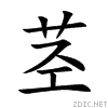 830e.gif