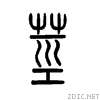 830e.gif