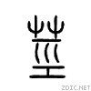 830e.gif