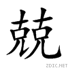 5162.gif