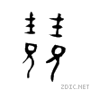 5162.gif