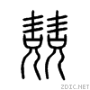 5162.gif