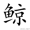 9cb8.gif