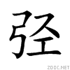 5f2a.gif