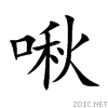 557e.gif