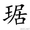 741a.gif