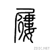 5c66.gif