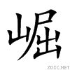 5d1b.gif